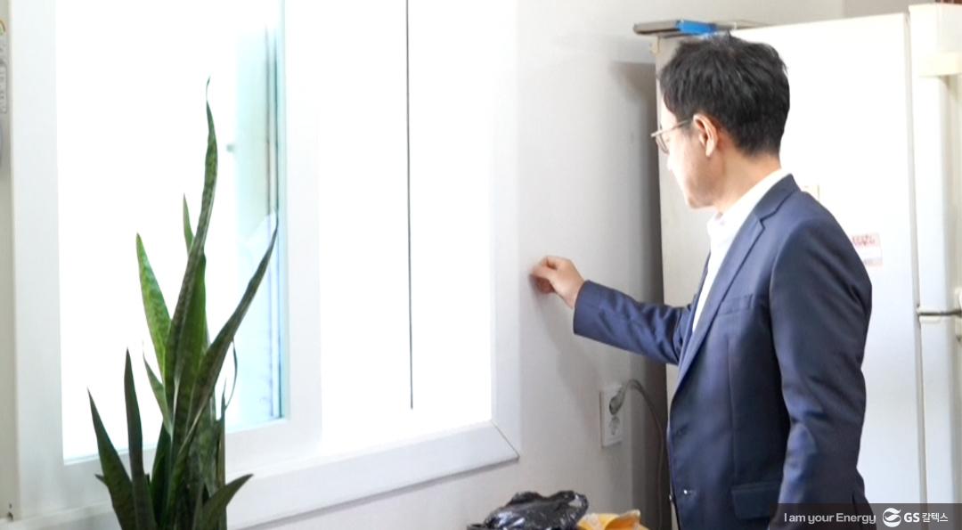 ‘에너지효율개선 민관공동사업’ 1호 가구 준공식 6 ‘에너지효율개선 민관공동사업’ 1호 가구 준공식