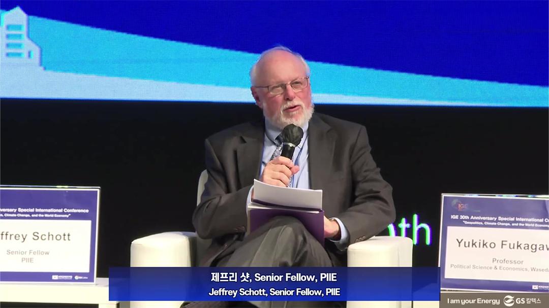 세계경제연구원 30주년 컨퍼런스: ‘지정학적 도전, 기후변화 위기, 그리고 세계 경제 미래’ 38 ige-30th-conference-2023_44
