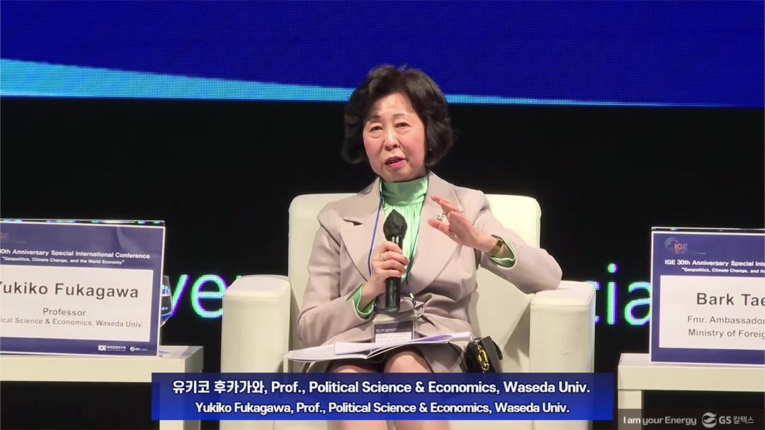 세계경제연구원 30주년 컨퍼런스: ‘지정학적 도전, 기후변화 위기, 그리고 세계 경제 미래’ 39 ige-30th-conference-2023_45