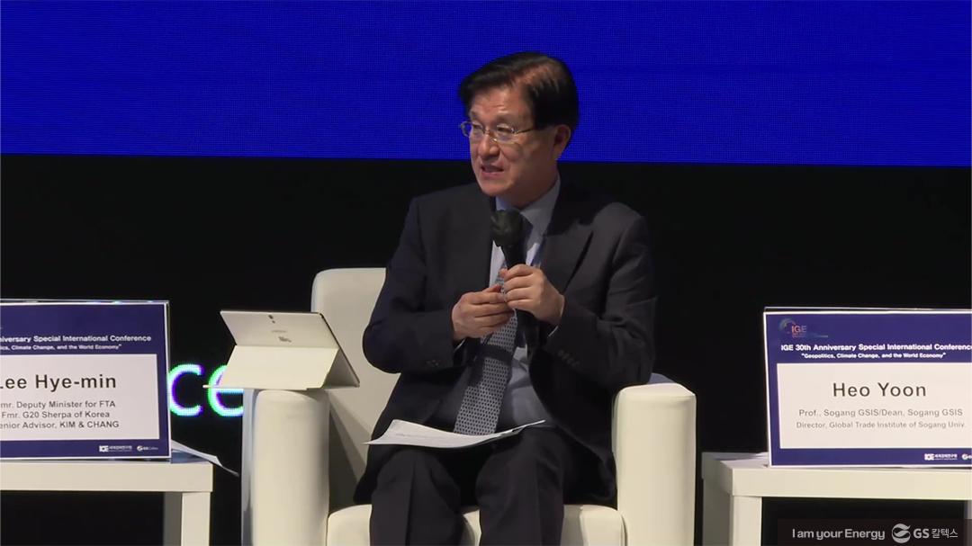 세계경제연구원 30주년 컨퍼런스: ‘지정학적 도전, 기후변화 위기, 그리고 세계 경제 미래’ 41 ige-30th-conference-2023_47