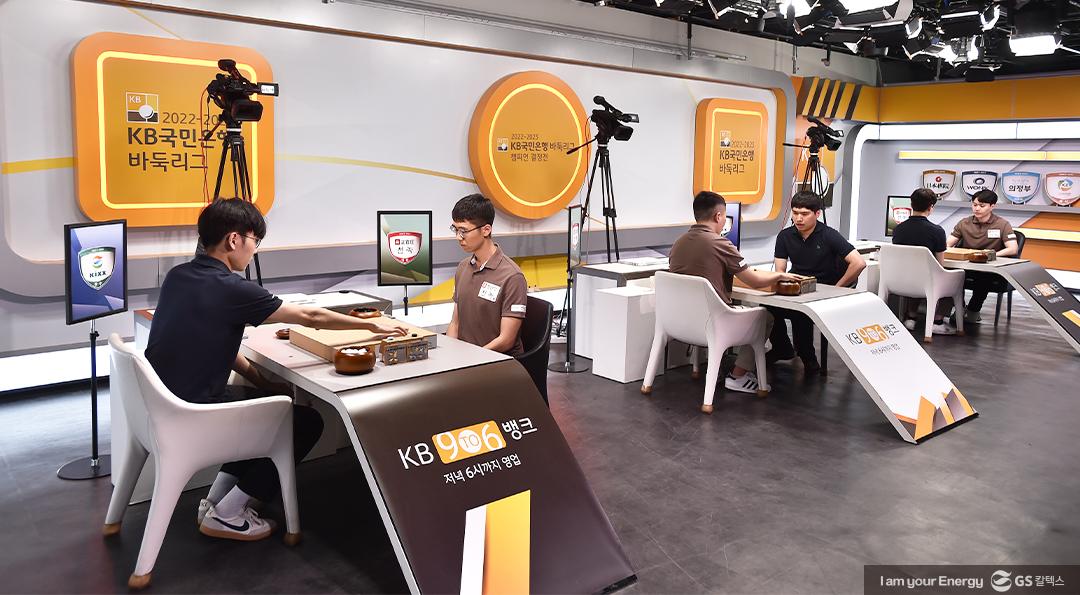 “16년만의 우승" 프로바둑팀 Kixx가 그려낸 ‘기적의 드라마’ 3 “16년만의 우승" 프로바둑팀 Kixx가 그려낸 ‘기적의 드라마’