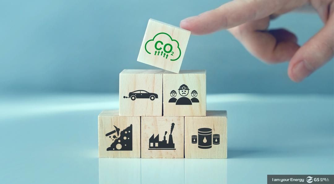 GS칼텍스 2023년 6월 매거진, 'AI와 챗GPT의 시대, 우리가 살아남는 법' 7 GS칼텍스 2023년 6월 매거진, 'AI와 챗GPT의 시대, 우리가 살아남는 법' | magazine june 2023 07