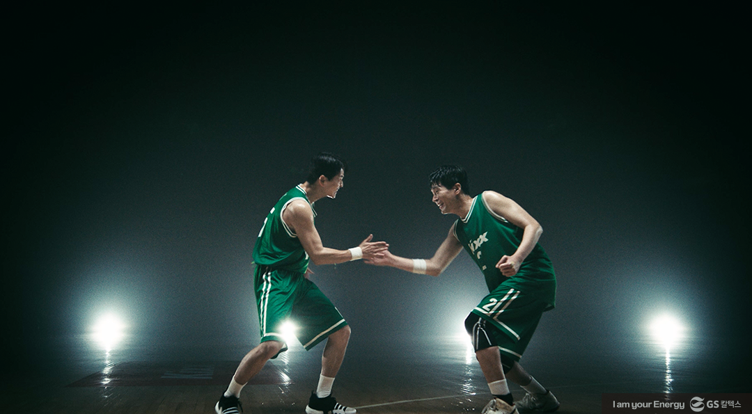 GS칼텍스 2023년 5월 매거진, 오늘보다 더 나은 내 ‘일’ 5 GS칼텍스 2023년 5월 매거진, 오늘보다 더 나은 내 ‘일’ | magazine may 2023 6