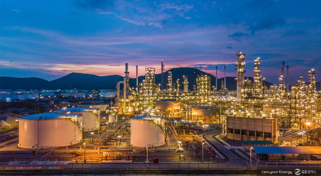 석유개발과 저탄소 에너지 개발의 상관관계, 에너지 전환 속에서 석유기업의 역할 1 석유개발과 저탄소 에너지 개발의 상관관계, 에너지 전환 속에서 석유기업의 역할