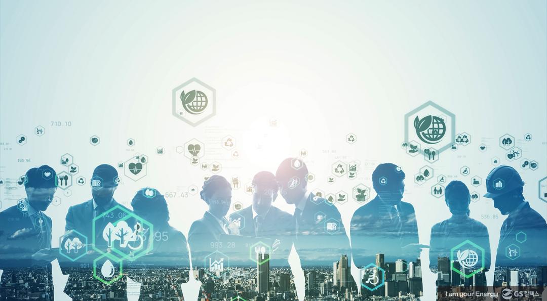 석유개발과 저탄소 에너지 개발의 상관관계, 에너지 전환 속에서 석유기업의 역할 2 석유개발과 저탄소 에너지 개발의 상관관계, 에너지 전환 속에서 석유기업의 역할