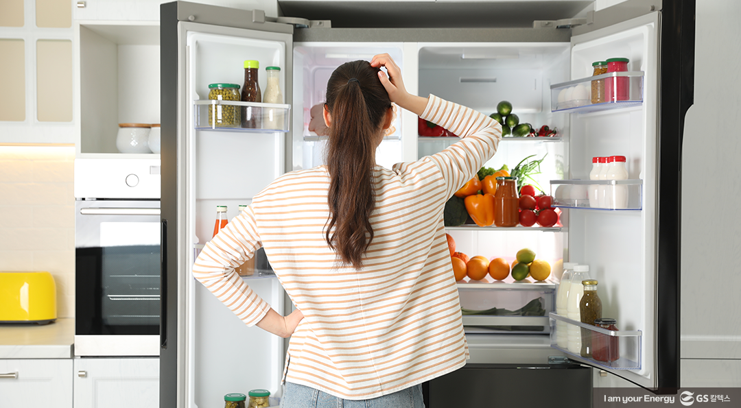 여름철 전기 에너지 절약 방법 5문5답으로 함께 알아봐요! 1 여름철 전기 에너지 절약 방법 5문5답으로 함께 알아봐요!