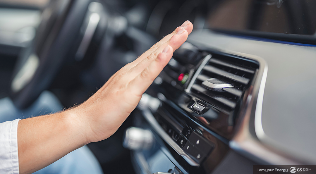 여름철 전기 에너지 절약 방법 5문5답으로 함께 알아봐요! 4 여름철 전기 에너지 절약 방법 5문5답으로 함께 알아봐요!
