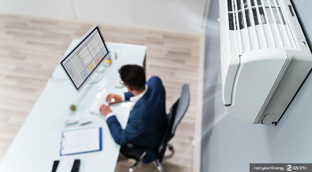 여름철 전기 에너지 절약 방법 5문5답으로 함께 알아봐요! 5 여름철 전기 에너지 절약 방법 5문5답으로 함께 알아봐요! | how to save electric energy in summer 05