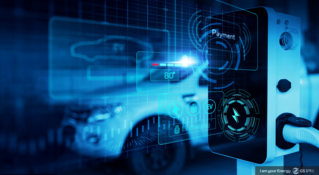 GS칼텍스 2023년 7월 매거진, ‘나’를 발견하는 진정한 휴식 8 GS칼텍스 2023년 7월 매거진, ‘나’를 발견하는 진정한 휴식