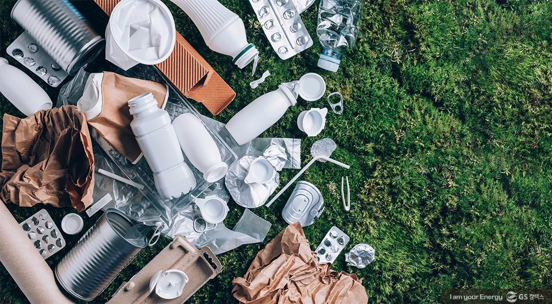 2023 플라스틱 리터러시 인포그래픽으로 보는 플라스틱 순환경제 1 2023 플라스틱 리터러시 인포그래픽으로 보는 플라스틱 순환경제