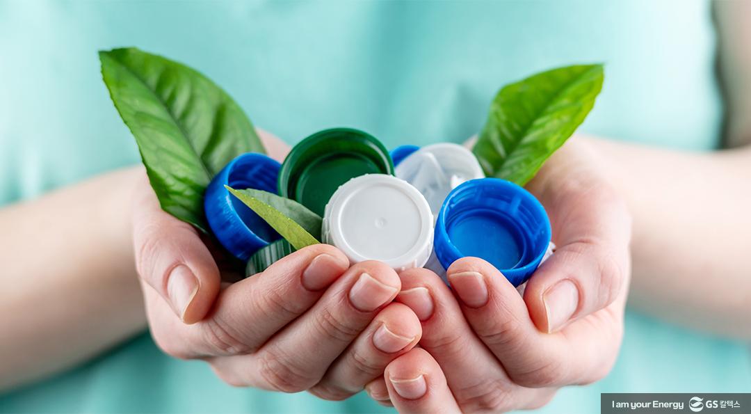 2023 플라스틱 리터러시 인포그래픽으로 보는 플라스틱 순환경제 4 2023 플라스틱 리터러시 인포그래픽으로 보는 플라스틱 순환경제