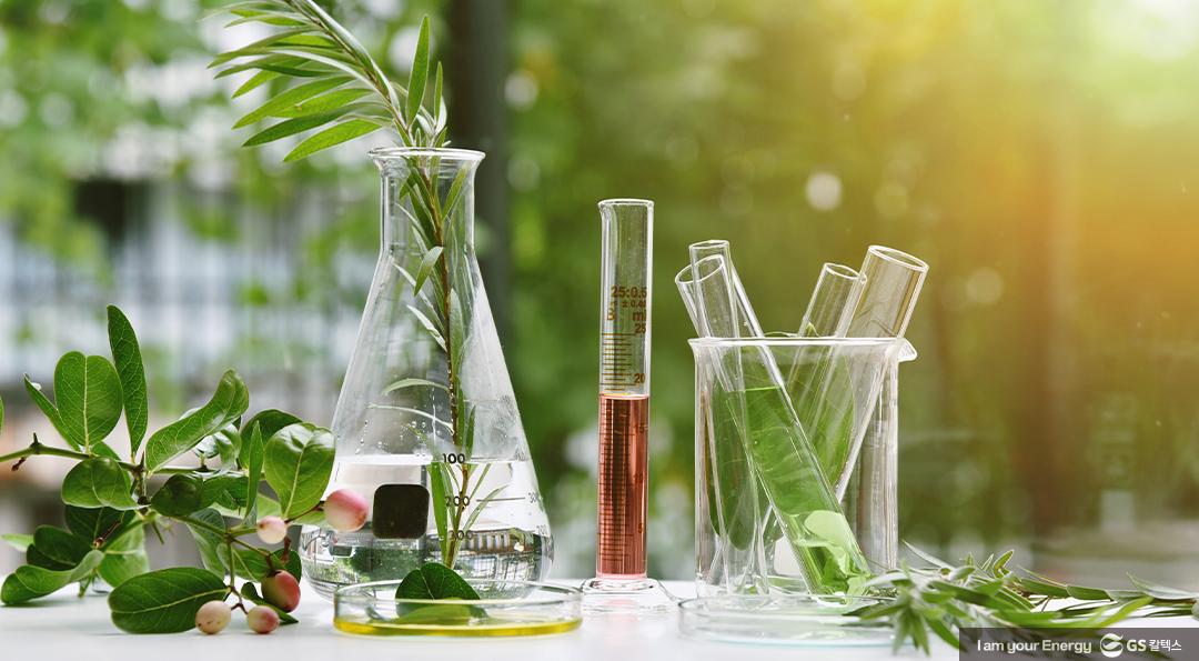 더 맑고 깨끗한 지구를 위한 친환경 기술, ‘화이트 바이오’ 3 더 맑고 깨끗한 지구를 위한 친환경 기술, ‘화이트 바이오’