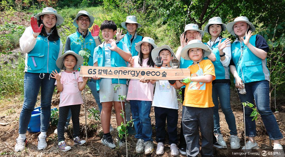 "누적 참여자 수 3,938명!" 2023년 상반기 <지구를 위한 탄소 다이어트> 모음Zip 1 “누적 참여자 수 3,938명!” 2023년 상반기 캠페인 모음Zip