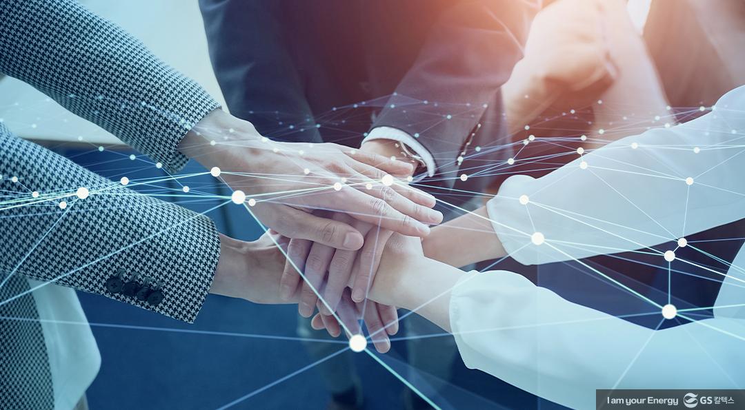 GS칼텍스의 디지털 트랜스포메이션(DX) 살펴보기 (3) 디지털 역량 강화 1 GS칼텍스의 디지털 트랜스포메이션(DX) 살펴보기 (3) Digital Capability를 강화하기 위한 노력