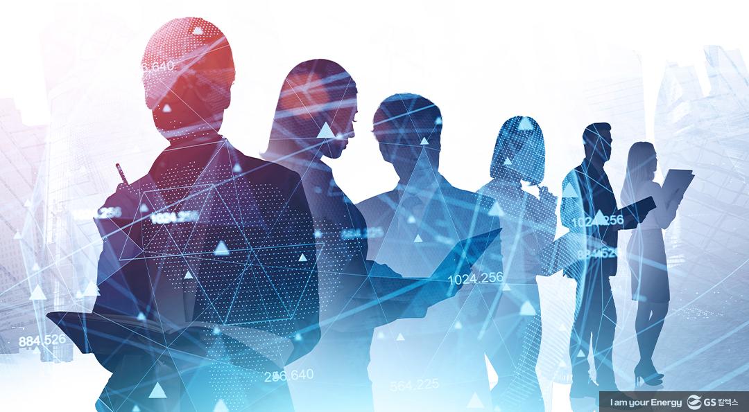 GS칼텍스의 디지털 트랜스포메이션(DX) 살펴보기 (3) 디지털 역량 강화 4 GS칼텍스의 디지털 트랜스포메이션(DX) 살펴보기 (3) Digital Capability를 강화하기 위한 노력