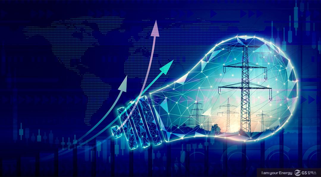 GS칼텍스 2022년 지속가능성보고서 톺아보기 (1) 환경(Environmental) 편 3 GS칼텍스 2022년 지속가능성보고서 톺아보기 (1) 환경(Environmental) 편