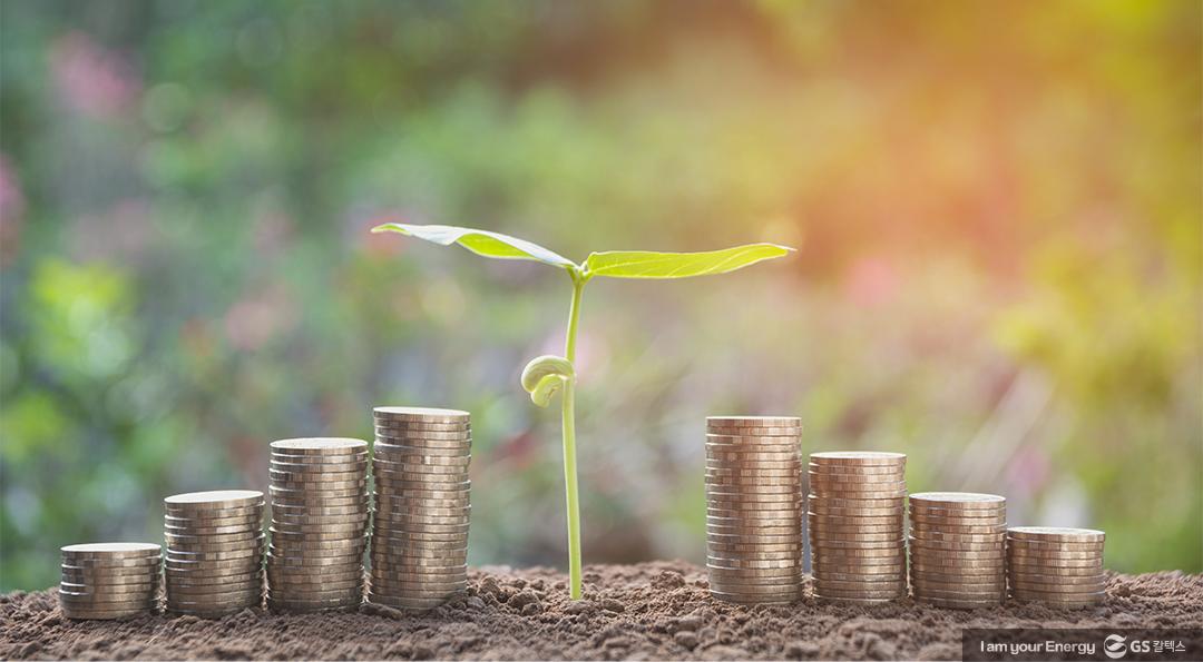 GS칼텍스 2022년 지속가능성보고서 톺아보기 (1) 환경(Environmental) 편 5 GS칼텍스 2022년 지속가능성보고서 톺아보기 (1) 환경(Environmental) 편