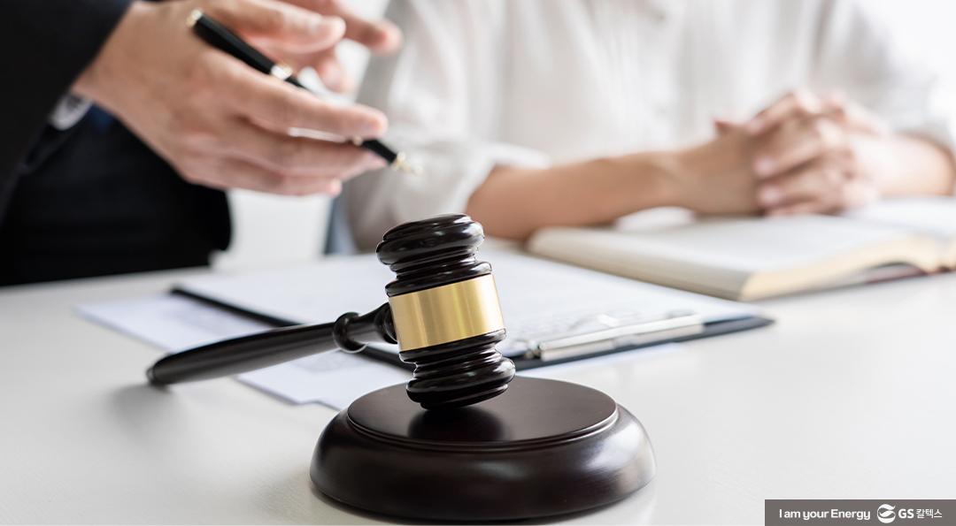 GS칼텍스 2022년 지속가능성보고서 톺아보기 (3) 거버넌스(Governance) 편 3 GS칼텍스 2022년 지속가능성보고서 톺아보기 (3) 거버넌스(Governance) 편