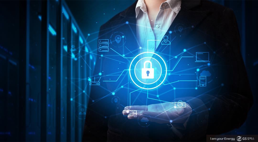 GS칼텍스 2022년 지속가능성보고서 톺아보기 (3) 거버넌스(Governance) 편 6 GS칼텍스 2022년 지속가능성보고서 톺아보기 (3) 거버넌스(Governance) 편