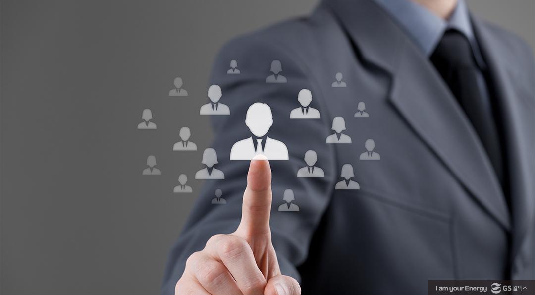 GS칼텍스 2022년 지속가능성보고서 톺아보기 (3) 거버넌스(Governance) 편 9 GS칼텍스 2022년 지속가능성보고서 톺아보기 (3) 거버넌스(Governance) 편