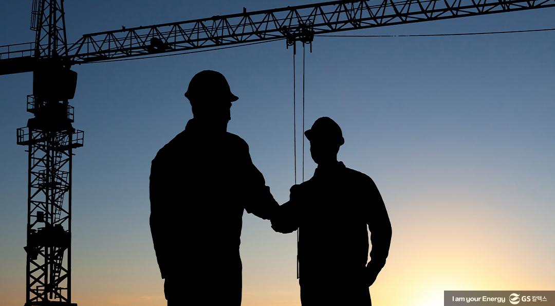 GS칼텍스 2022년 지속가능성보고서 톺아보기 (2) 사회(Social) 편 3 GS칼텍스 2022년 지속가능성보고서 톺아보기 (2) 사회(Social) 편