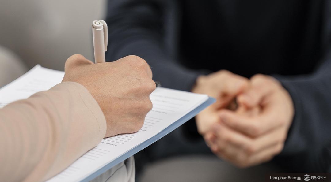 GS칼텍스 2022년 지속가능성보고서 톺아보기 (2) 사회(Social) 편 6 GS칼텍스 2022년 지속가능성보고서 톺아보기 (2) 사회(Social) 편