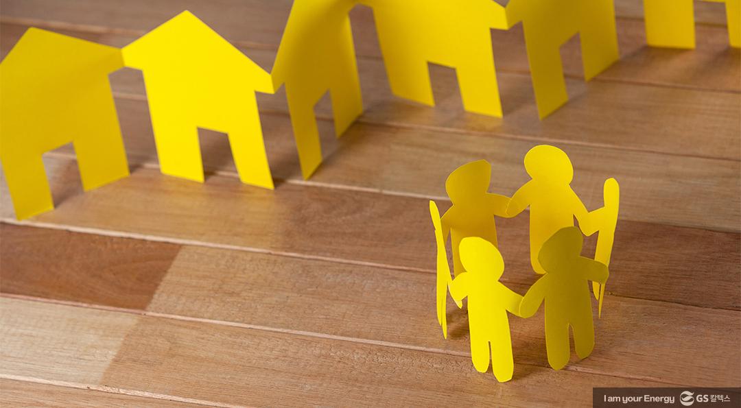 GS칼텍스 2022년 지속가능성보고서 톺아보기 (2) 사회(Social) 편 8 GS칼텍스 2022년 지속가능성보고서 톺아보기 (2) 사회(Social) 편