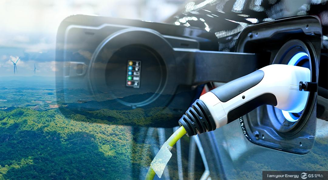 전기차로 바뀌면 정말로 탄소배출량이 줄어들까? 1 전기차로 바뀌면 정말로 탄소배출량이 줄어들까?