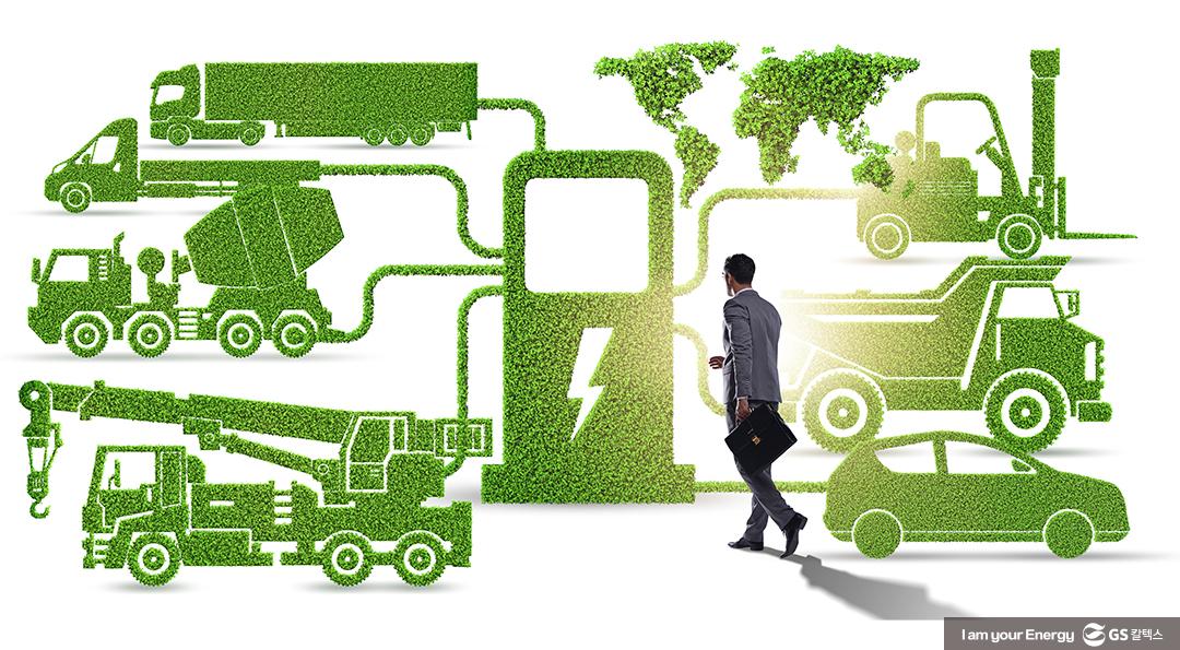 전기차로 바뀌면 정말로 탄소배출량이 줄어들까? 3 전기차로 바뀌면 정말로 탄소배출량이 줄어들까?