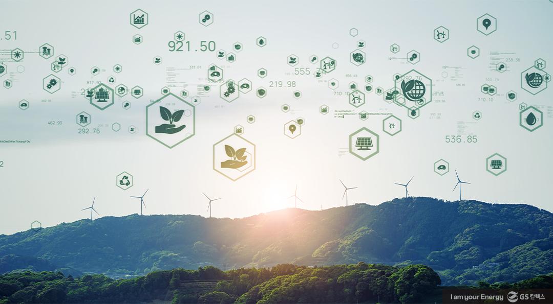 전기차로 바뀌면 정말로 탄소배출량이 줄어들까? 7 전기차로 바뀌면 정말로 탄소배출량이 줄어들까?