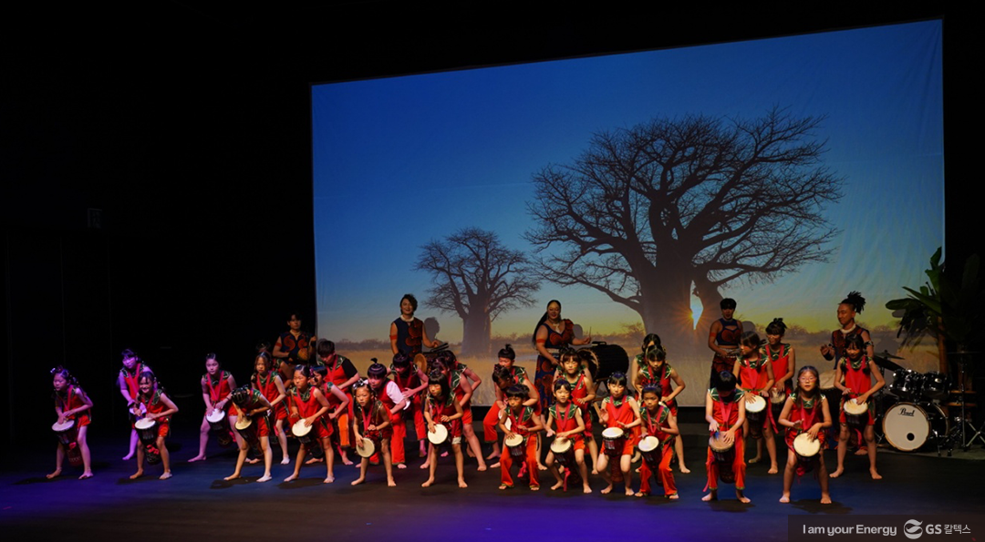 GS칼텍스 2023년 8월 뉴스브리핑 3 gsc-newsbrief-aug-2023_03