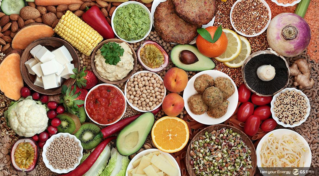 지구를 푸르게 만드는 "하루 한끼", GS칼텍스의 사내 채식 캠페인 1 지구를 푸르게 만드는 "하루 한 끼", GS칼텍스의 사내 채식 캠페인