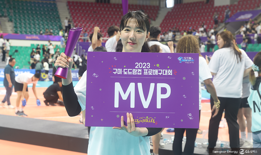 간절함이 만들어낸 또 하나의 우승! 뜨거웠던 2023 KOVO컵 우승 현장 속으로 6 간절함이 만들어낸 또 하나의 우승! - 뜨거웠던 2023 KOVO컵 우승현장 속으로