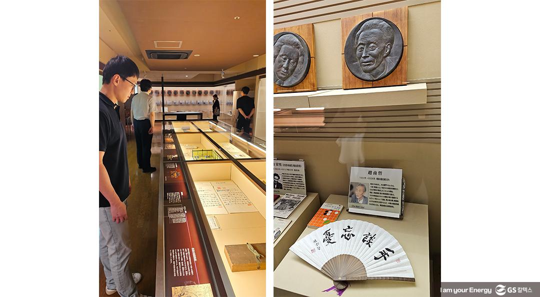 프로바둑 Kixx팀, ‘한국리그 우승’ 기념 오키나와 및 일본기원 방문 4 일본기원 지하1층 ‘바둑전당 자료관’에서 박진솔 9단(왼쪽) 등 우리 선수들이 소장된 자료를 관람하고 있습니다