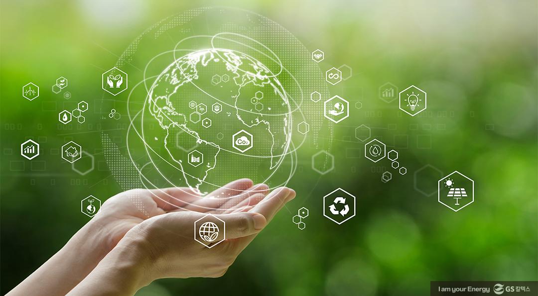 GS칼텍스 2023년 8월 매거진, 모든 시작과 끝은 간절해야 이룰 수 있다 1 GS칼텍스 2023년 8월 매거진, 모든 시작과 끝은 간절해야 이룰 수 있다