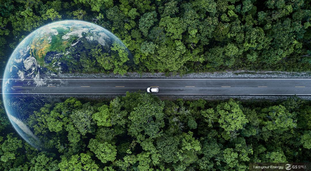 GS칼텍스 2023년 8월 매거진, 모든 시작과 끝은 간절해야 이룰 수 있다 2 GS칼텍스 2023년 8월 매거진, 모든 시작과 끝은 간절해야 이룰 수 있다