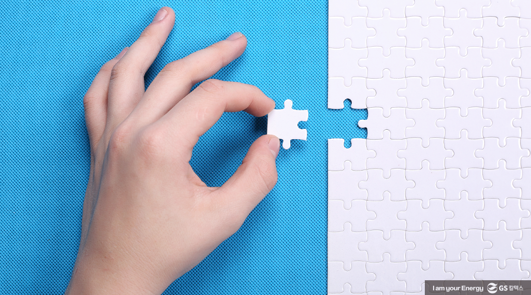 GS칼텍스 2023년 8월 매거진, 모든 시작과 끝은 간절해야 이룰 수 있다 7 GS칼텍스 2023년 8월 매거진, 모든 시작과 끝은 간절해야 이룰 수 있다