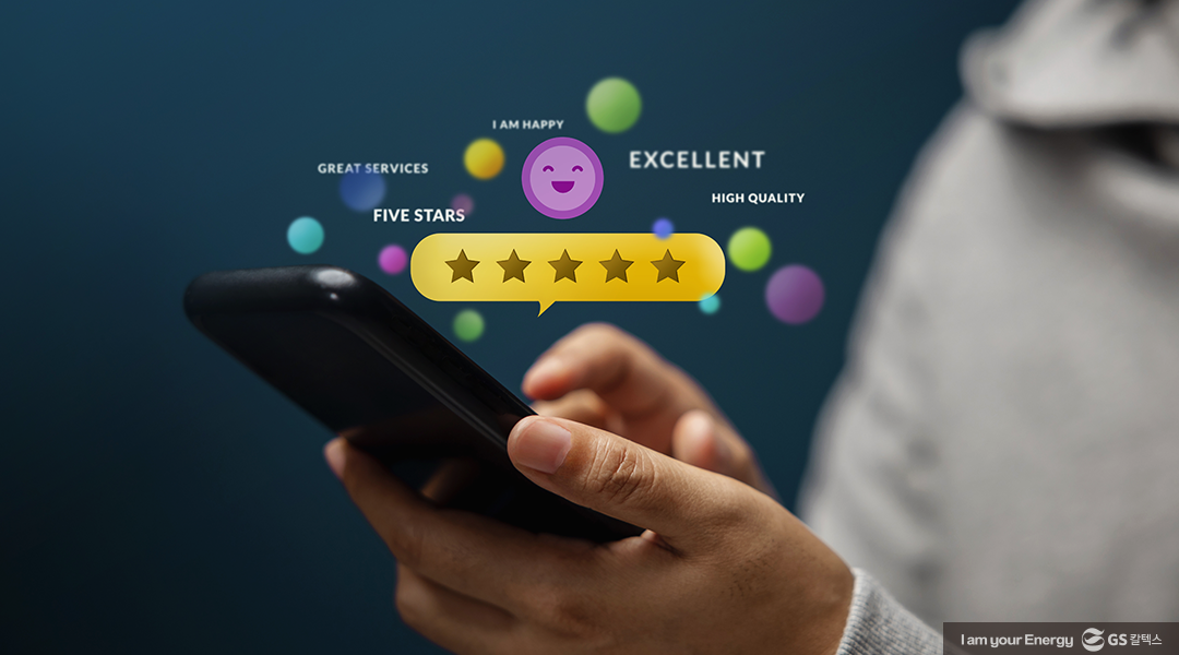 업무 마무리의 디테일: 모든 시작과 끝은 간절해야 이룰 수 있다. 2 모든 시작과 끝은 간절해야 이룰 수 있다.