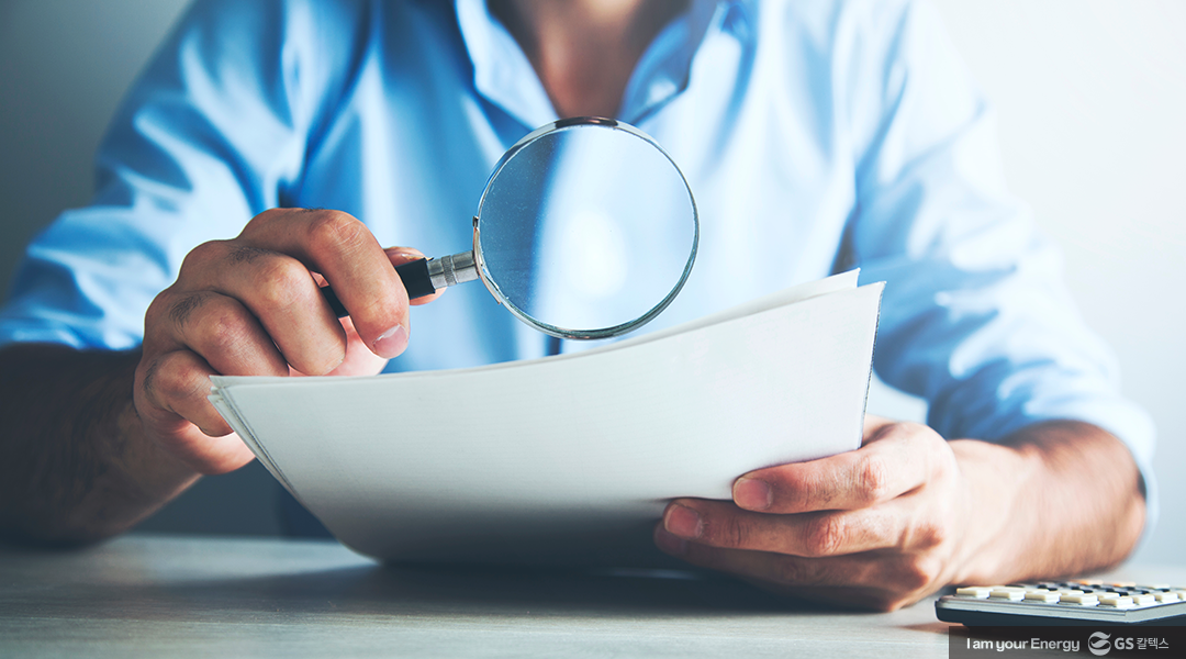 업무 마무리의 디테일: 모든 시작과 끝은 간절해야 이룰 수 있다. 4 모든 시작과 끝은 간절해야 이룰 수 있다.