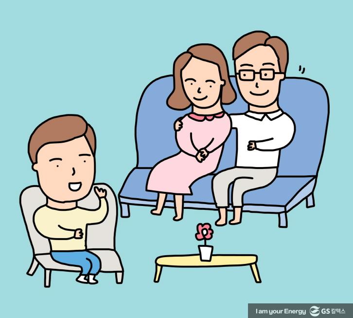 소심하고 위축된 아이, 무엇이 문제일까요? 1 소심하고 위축된 아이, 무엇이 문제일까요?