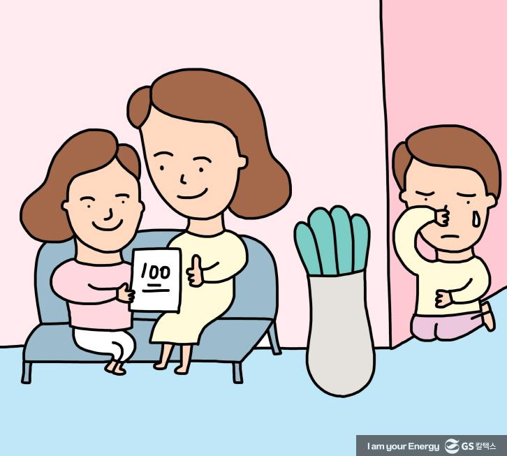 소심하고 위축된 아이, 무엇이 문제일까요? 6 소심하고 위축된 아이, 무엇이 문제일까요?