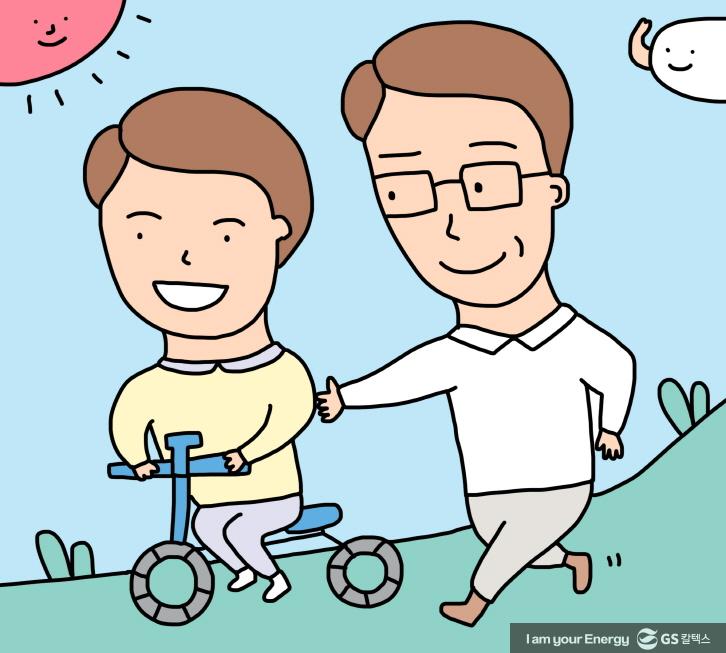 소심하고 위축된 아이, 무엇이 문제일까요? 7 소심하고 위축된 아이, 무엇이 문제일까요?