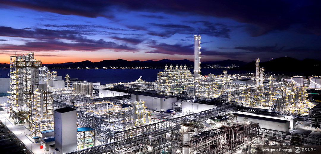 탄소중립 시대 정유산업의 미래 및 도전 - 2023 조선일보 에너지산업 컨퍼런스 19 탄소중립 시대 정유산업의 미래 및 도전 - 2023 조선일보 에너지산업 컨퍼런스 | chosun energy industry conference 2023 21