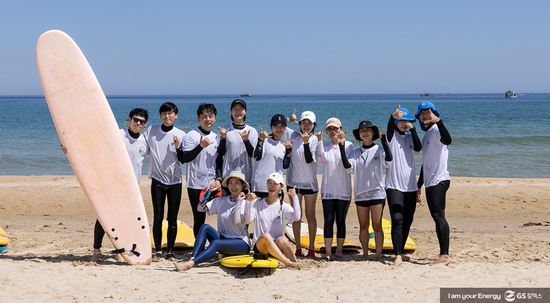 “나와 지구를 위한 에너지 더하기(+)” 에너지플러스 크루와 함께한 GS칼텍스 플로깅 활동 속으로 3 “나와 지구를 위한 에너지 더하기(+)” 에너지플러스 크루와 함께한 GS칼텍스 플로깅 활동 속으로 | energyplus crew plogging 03