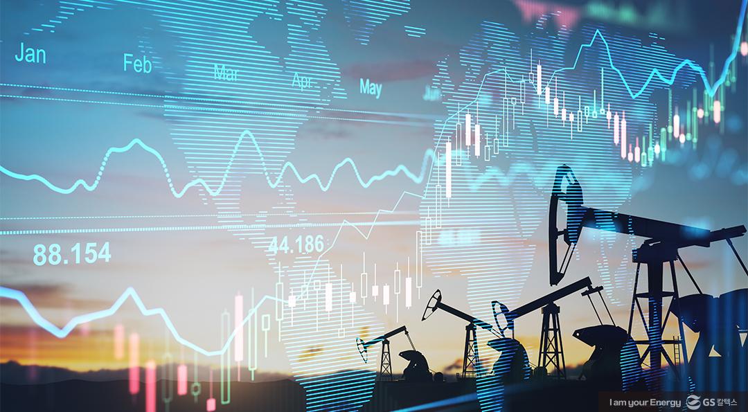 IEA, 중기(中期) 석유시장 전망 (OIL 2023) 1 IEA 석유시장 중기 전망(OIL 2023)