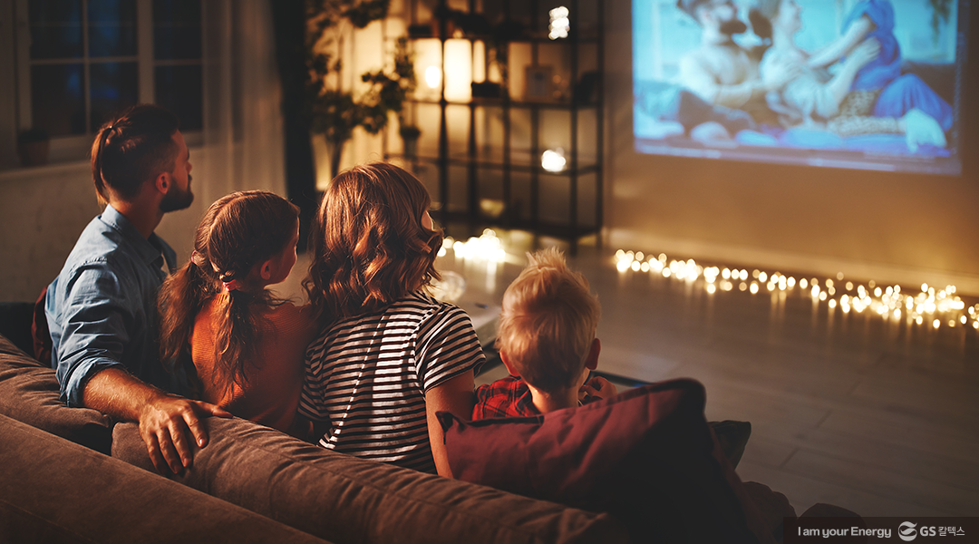 GS칼텍스 2023년 9월 매거진, 더 멀리, 더 혁신적으로 : 협업의 힘 4 GS칼텍스 2023년 9월 매거진, 더 멀리, 더 혁신적으로 : 협업의 힘