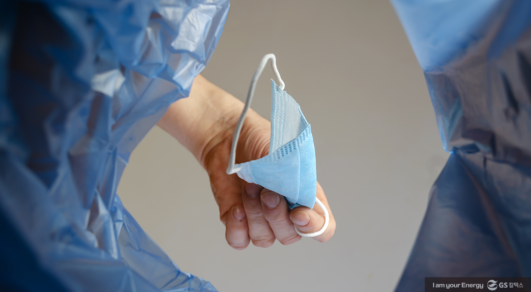 사용한 마스크, 안전하게 버리는 방법 2 사용한 마스크, 안전하게 버리는 방법