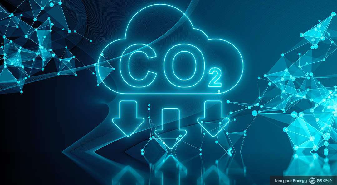 바다 위의 탄소 감축을 위한 해결사, 바이오선박유(Bio Marine Fuel) 6 재생에너지의 새로운 미래, 바이오선박유(Bio Marine Fuel)