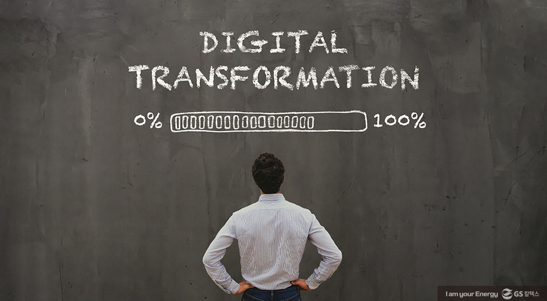 DXtionary : DX 용어백과 (1) DX 기본 용어들을 알아보자! 1 DXtionary : DX 용어 백과사전 (1) DX 기본 용어들을 알아보자!