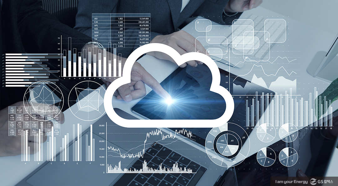 DXtionary : DX 용어백과 (1) DX 기본 용어들을 알아보자! 2 DXtionary : DX 용어 백과사전 (1) DX 기본 용어들을 알아보자!